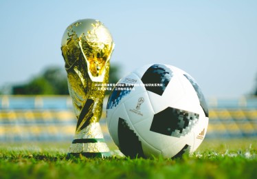 ebet易博体育官方网站-李秋平回应与布拉切关系传闻，无矛盾可言，工作始终是首位