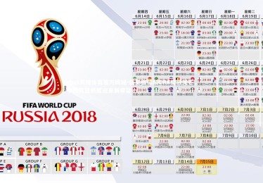 ebet易博体育官方网站-新星张镇麟CBA绽放光芒，中国男篮侧翼迎来新希望