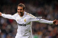 ebet易博体育官方网站-华德福德遭遇连败 主帅态度积极寻找解决方案