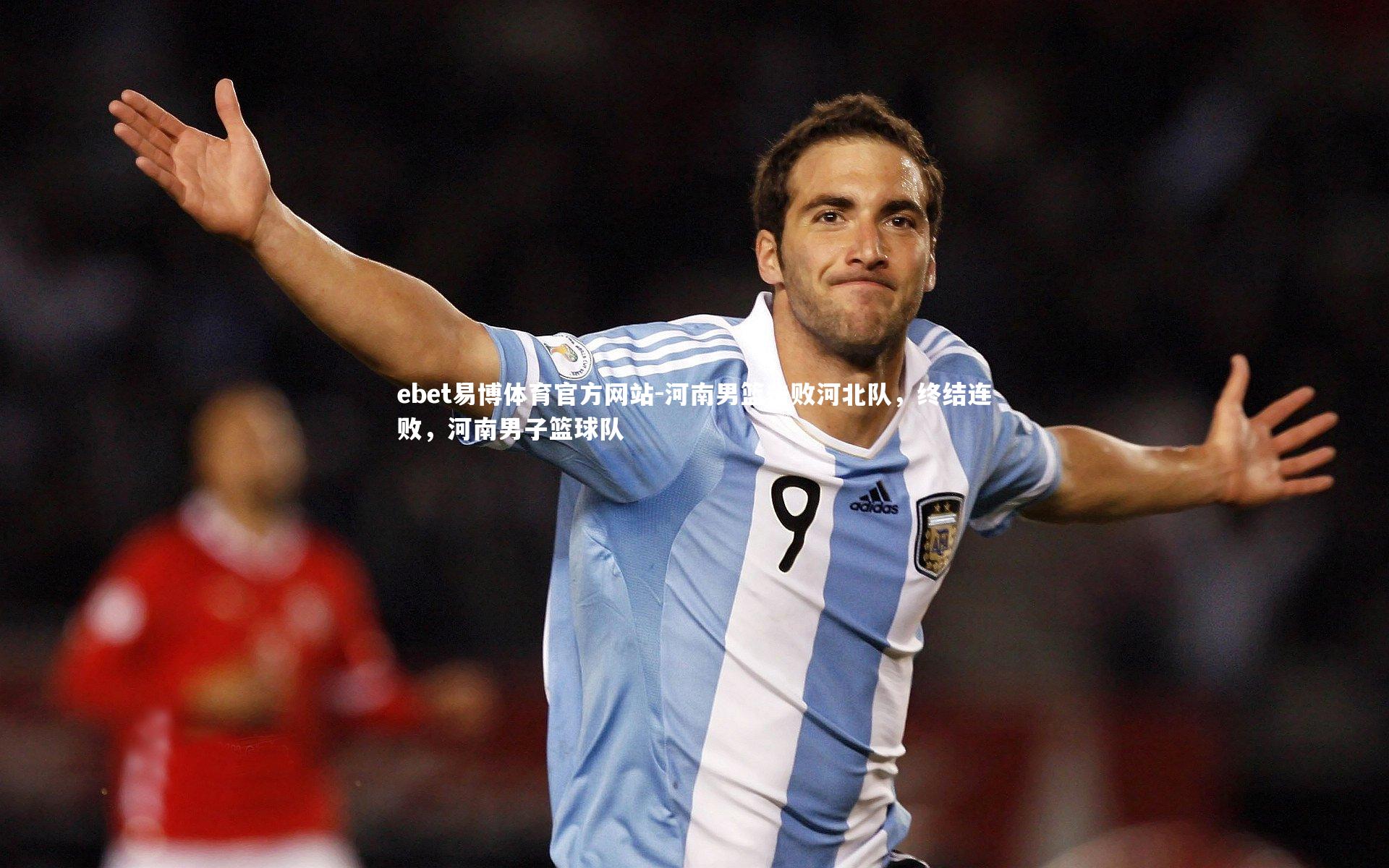 河南男篮击败河北队,终结连败,河南男子篮球队